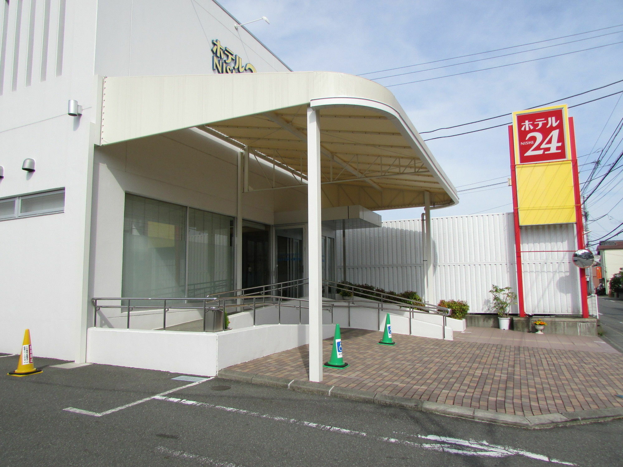 Hotel Nishi In Fujisan Fuji  Exterior foto